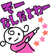 miechan2 sticker #13606040