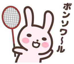 Badminton Rabbit 4 sticker #13606086