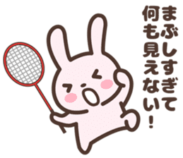 Badminton Rabbit 4 sticker #13606093
