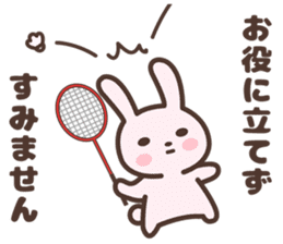 Badminton Rabbit 4 sticker #13606094
