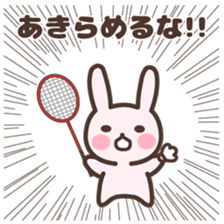 Badminton Rabbit 4 sticker #13606096