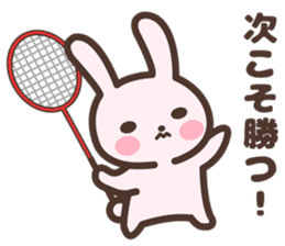 Badminton Rabbit 4 sticker #13606097