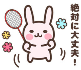 Badminton Rabbit 4 sticker #13606098