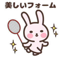 Badminton Rabbit 4 sticker #13606103