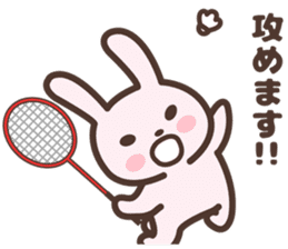 Badminton Rabbit 4 sticker #13606106