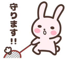 Badminton Rabbit 4 sticker #13606107