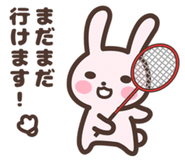Badminton Rabbit 4 sticker #13606108