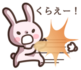 Badminton Rabbit 4 sticker #13606109