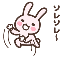 Badminton Rabbit 4 sticker #13606112
