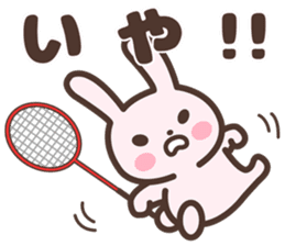 Badminton Rabbit 4 sticker #13606114