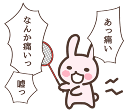 Badminton Rabbit 4 sticker #13606115
