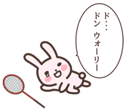 Badminton Rabbit 4 sticker #13606116
