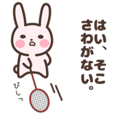 Badminton Rabbit 4 sticker #13606117