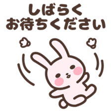 Badminton Rabbit 4 sticker #13606118