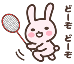 Badminton Rabbit 4 sticker #13606119