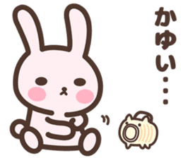 Badminton Rabbit 4 sticker #13606121
