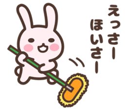 Badminton Rabbit 4 sticker #13606122