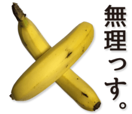 oh banana! sticker #13606251