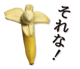 oh banana! sticker #13606254