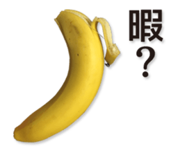 oh banana! sticker #13606255