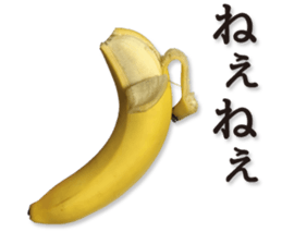 oh banana! sticker #13606256