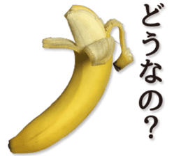 oh banana! sticker #13606257