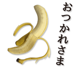 oh banana! sticker #13606259