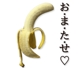 oh banana! sticker #13606261