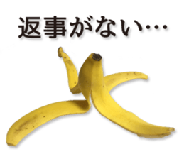 oh banana! sticker #13606264
