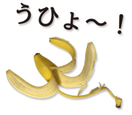oh banana! sticker #13606265