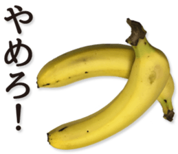 oh banana! sticker #13606268