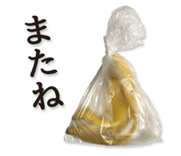 oh banana! sticker #13606270