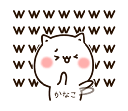 The name Kanako sticker #13606326