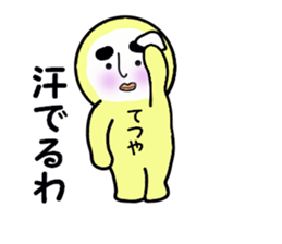 STICKERS FOR TETSUYA sticker #13606483