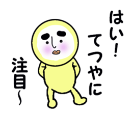 STICKERS FOR TETSUYA sticker #13606499