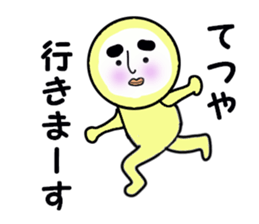 STICKERS FOR TETSUYA sticker #13606503