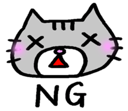 Myuu Myu of a cat sticker #13606522