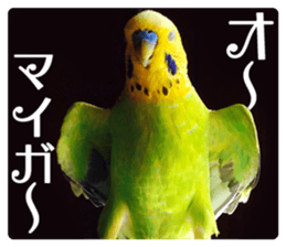 inko no oujisama sticker #13606605