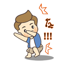 Gon 's Daily Life sticker #13606647