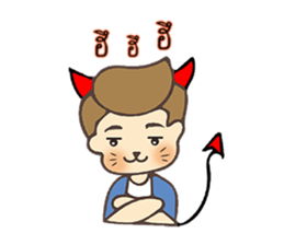 Gon 's Daily Life sticker #13606648