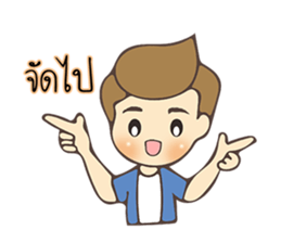 Gon 's Daily Life sticker #13606651