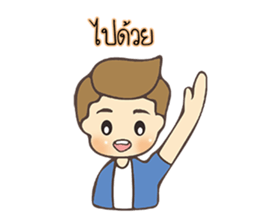 Gon 's Daily Life sticker #13606652