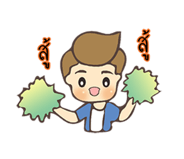Gon 's Daily Life sticker #13606654