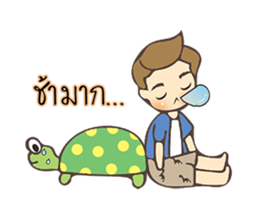 Gon 's Daily Life sticker #13606656