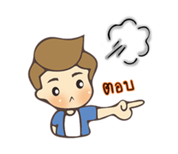 Gon 's Daily Life sticker #13606657