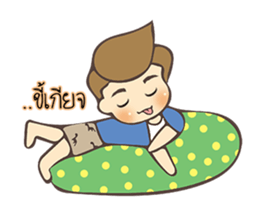 Gon 's Daily Life sticker #13606658