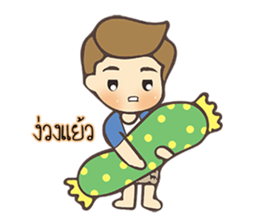 Gon 's Daily Life sticker #13606659