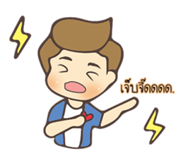 Gon 's Daily Life sticker #13606660