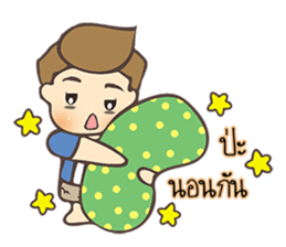 Gon 's Daily Life sticker #13606669