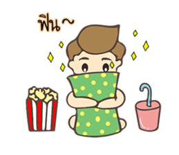 Gon 's Daily Life sticker #13606674